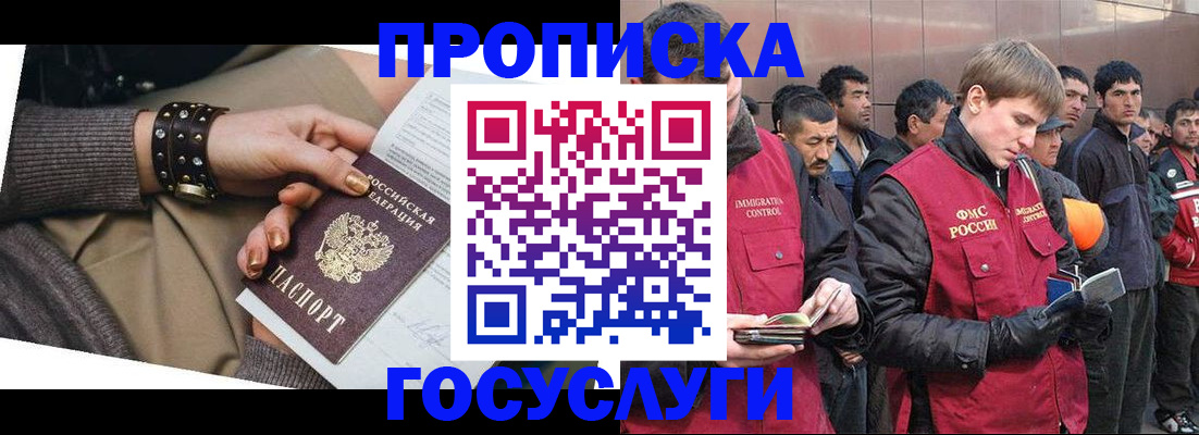 форма 3 в Калаче-на-Дону